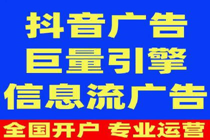 SEM代运营案例：助力企业实现线上转型