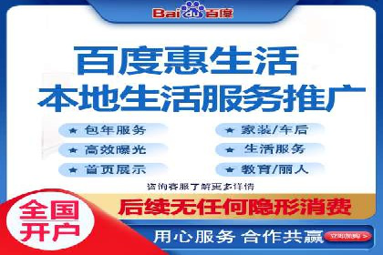 SEM关键词优化成功案例分享
