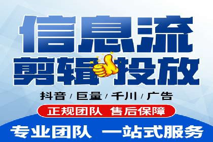 SEM网络推广成功案例：如何抓住潜在客户