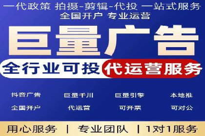 百度竞价托管公司案例分析：如何实现精准投放